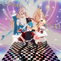 粛聖ロリ神レクイエム